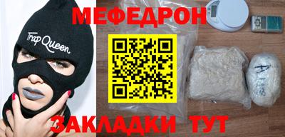 кокаин колумбия Коммунар