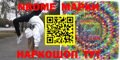кокаин колумбия Коммунар