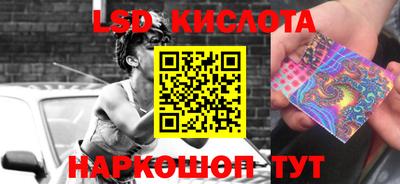 кокаин колумбия Коммунар