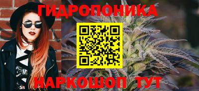 стафф Комсомольск-на-Амуре