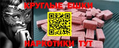 кокаин колумбия Коммунар