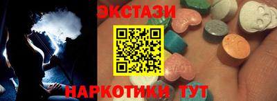 кокаин колумбия Коммунар