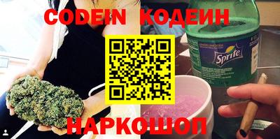кокаин колумбия Коммунар