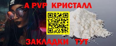 кокаин колумбия Коммунар