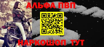 кокаин колумбия Коммунар
