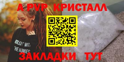 кокаин колумбия Коммунар