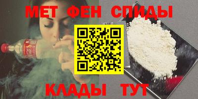 стафф Комсомольск-на-Амуре