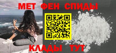 стафф Комсомольск-на-Амуре