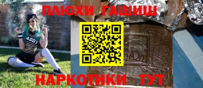 кокаин колумбия Коммунар