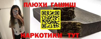 кокаин колумбия Коммунар