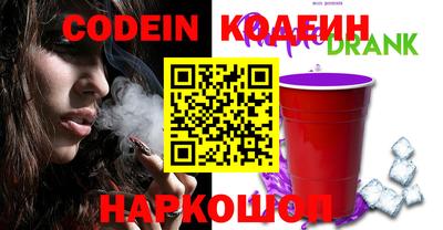 молекула духа Конаково
