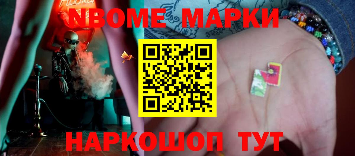 LSD-25 экстази ecstasy Кирово-Чепецк